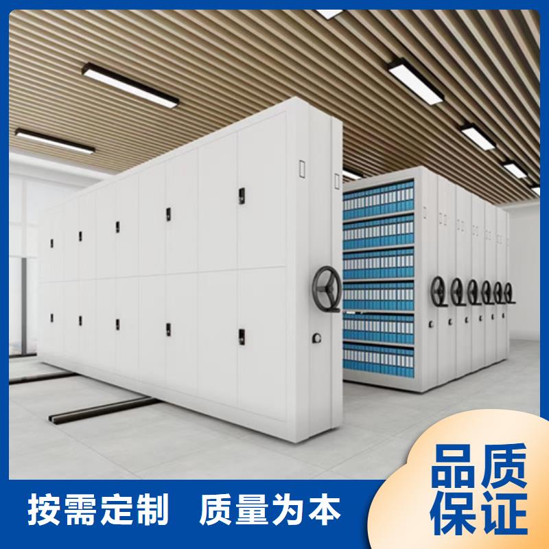 诚信的智能图纸档案柜生产厂家直销厂家