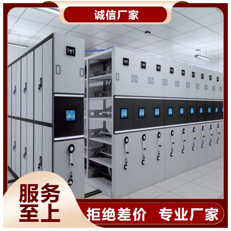 乐陵市手动档案财务架实地发货规格齐全当地公司