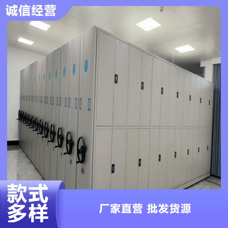 發(fā)貨及時(shí)的密集切片蠟塊柜生產(chǎn)廠家貨源穩(wěn)定