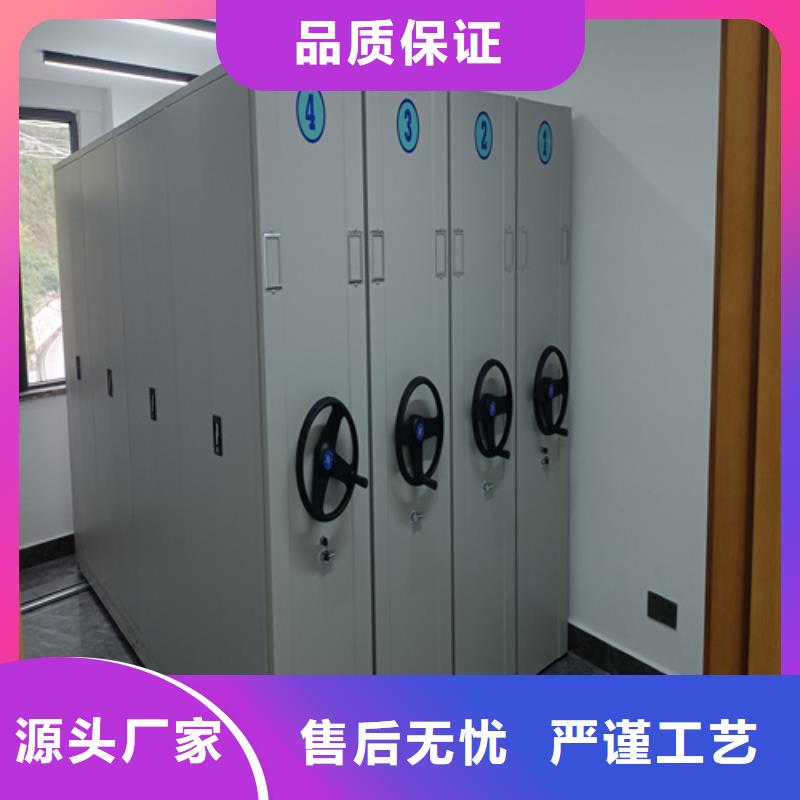 手动档案财务架品牌厂家N年大品牌