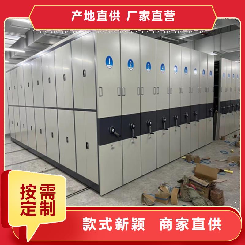 手摇式挂画柜双面储存结构紧密用心经营