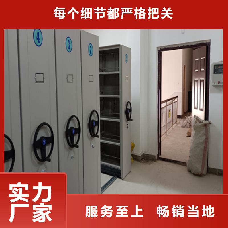 买智能密集柜工厂认准宏润钢木家具有限公司一手货源