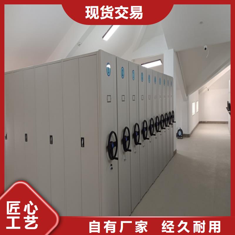 定制智能病历密集柜的当地厂家质量检测