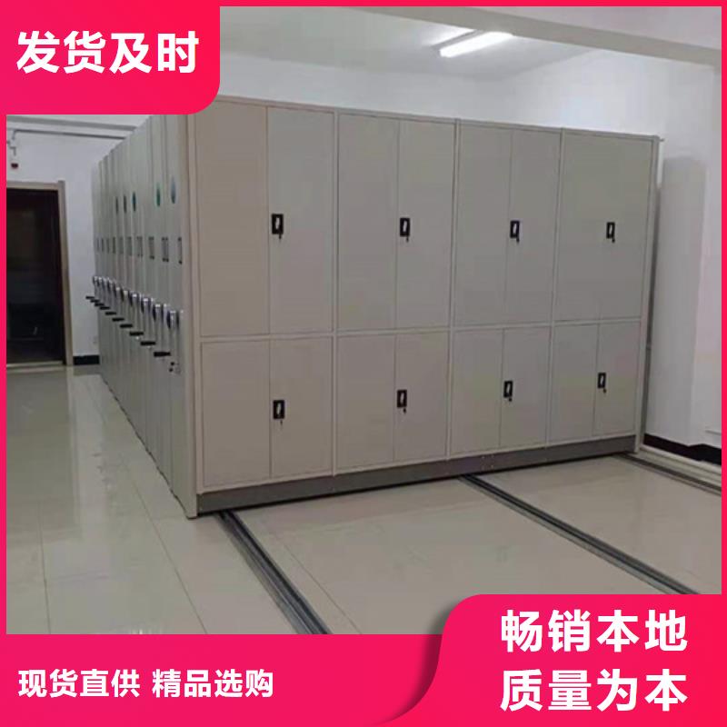 廈門(mén)手搖櫥式密集架|品質(zhì)好的手搖櫥式密集架廠家