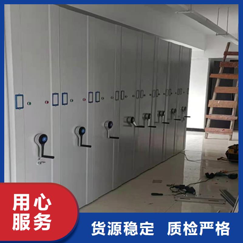 智能密集柜工厂实地发货静电喷涂多种优势放心选择