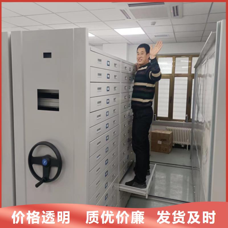 安徽省宿州市全封閉密集架實(shí)地發(fā)貨送貨上門