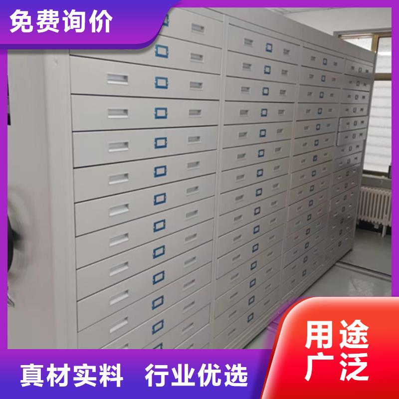 密集切片蜡块柜移动平稳一站式服务专业生产厂家