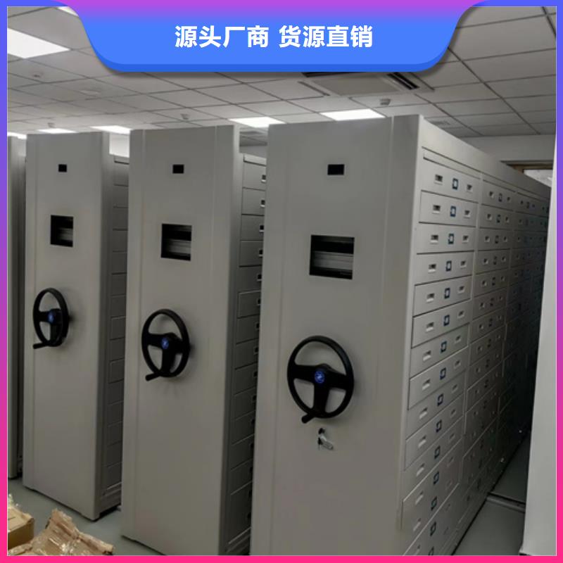 储物密集柜厂家价格优惠细节决定成败