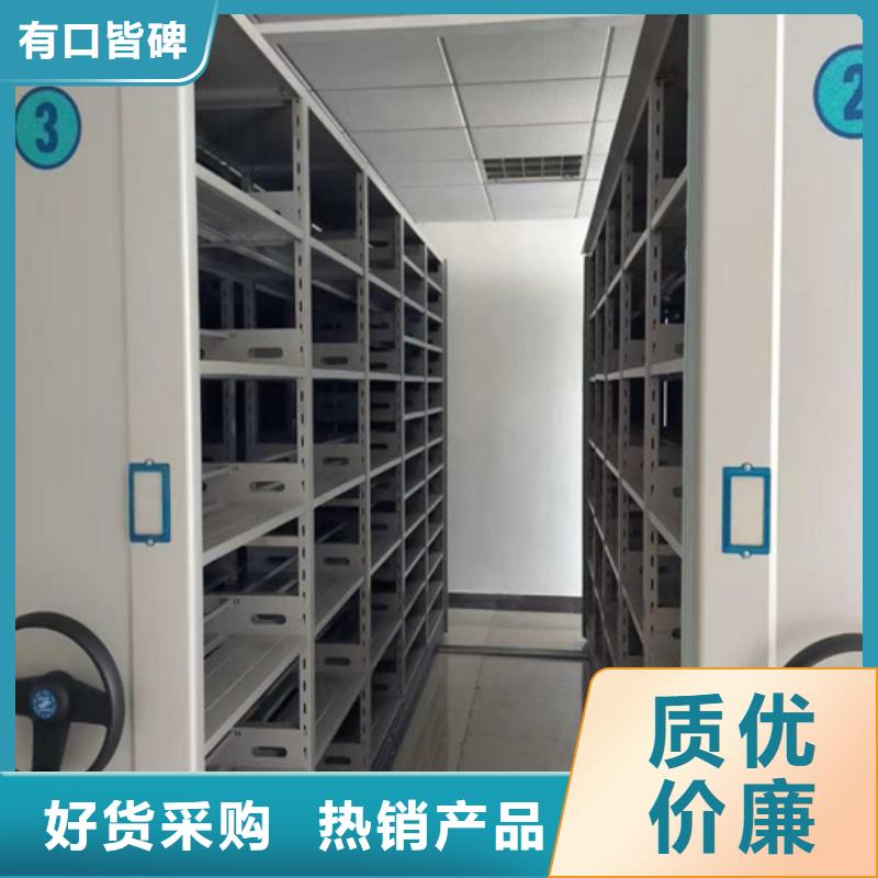 安徽省宿州市全封閉密集架實(shí)地發(fā)貨送貨上門