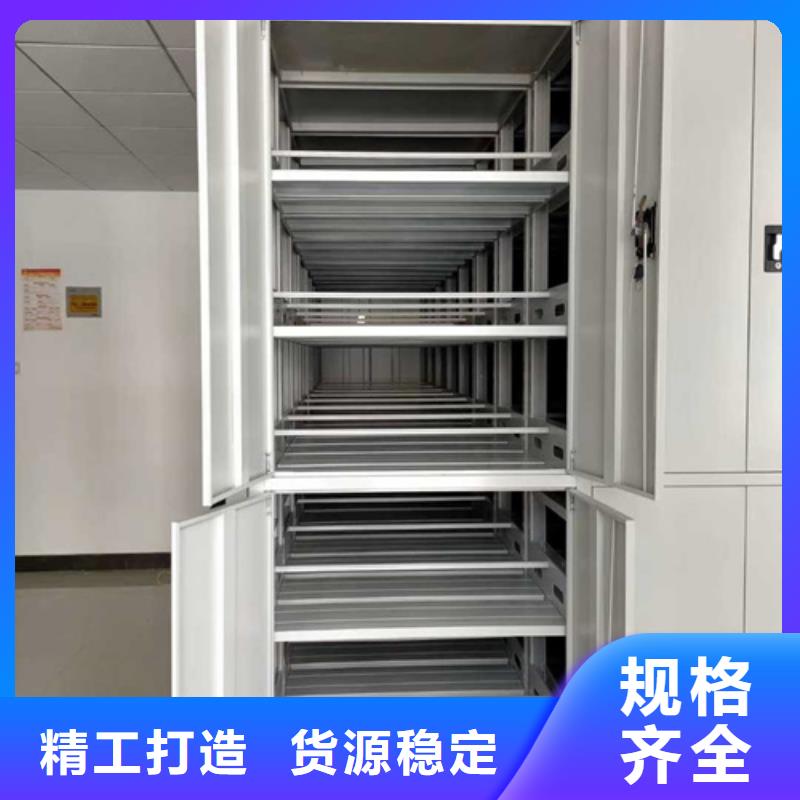 山東德州陵縣智能倉(cāng)儲(chǔ)密集柜傳動(dòng)靈活一站式服務(wù)