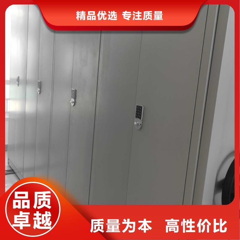 #档案文件资料架#-生产厂家颜色尺寸款式定制