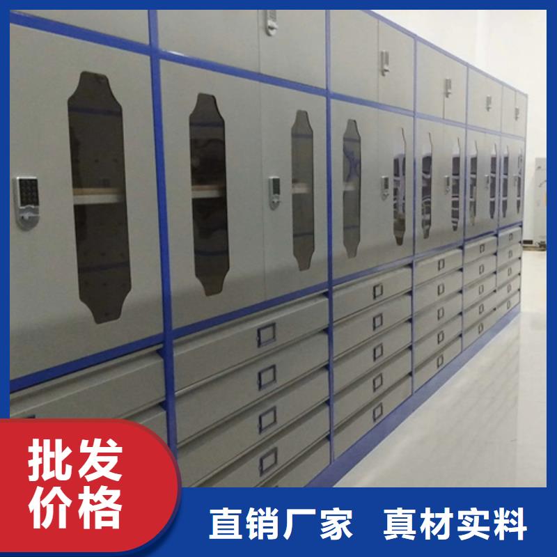 本地的手动移动档案柜厂家同城公司