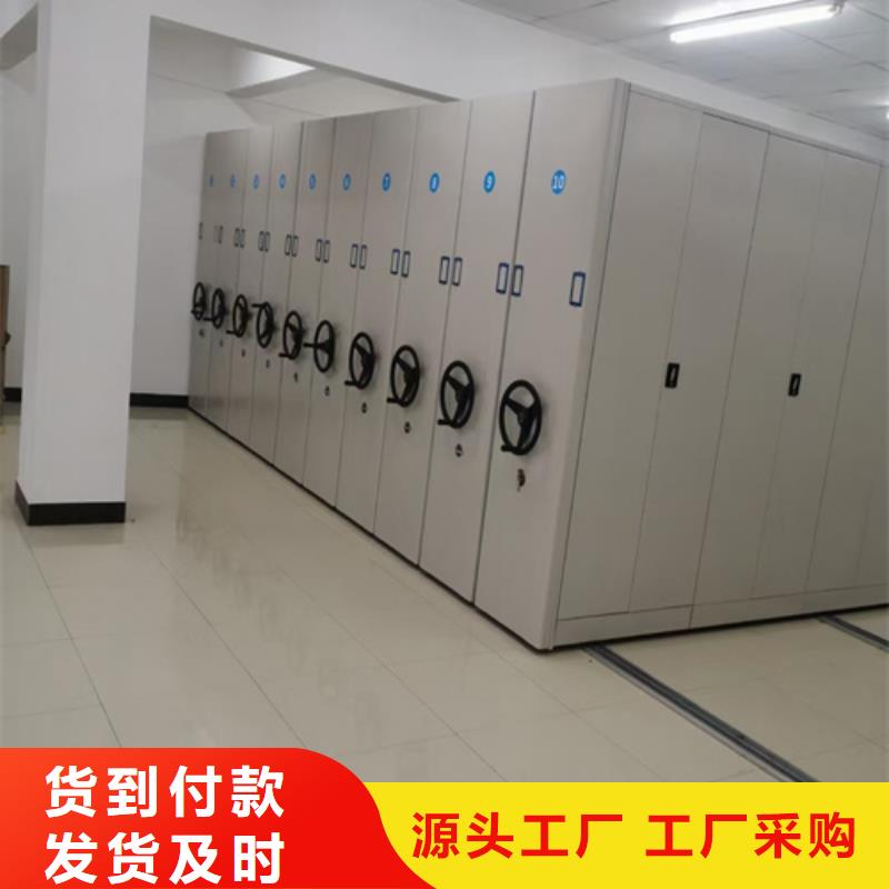 城陽區(qū)半封閉式檔案柜批發(fā)價格廠家服務一件也發(fā)貨