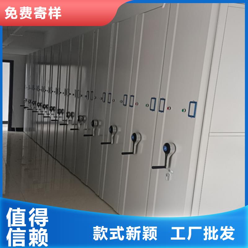 平度電動底圖密集柜誠信服務輕便靈活定制定做