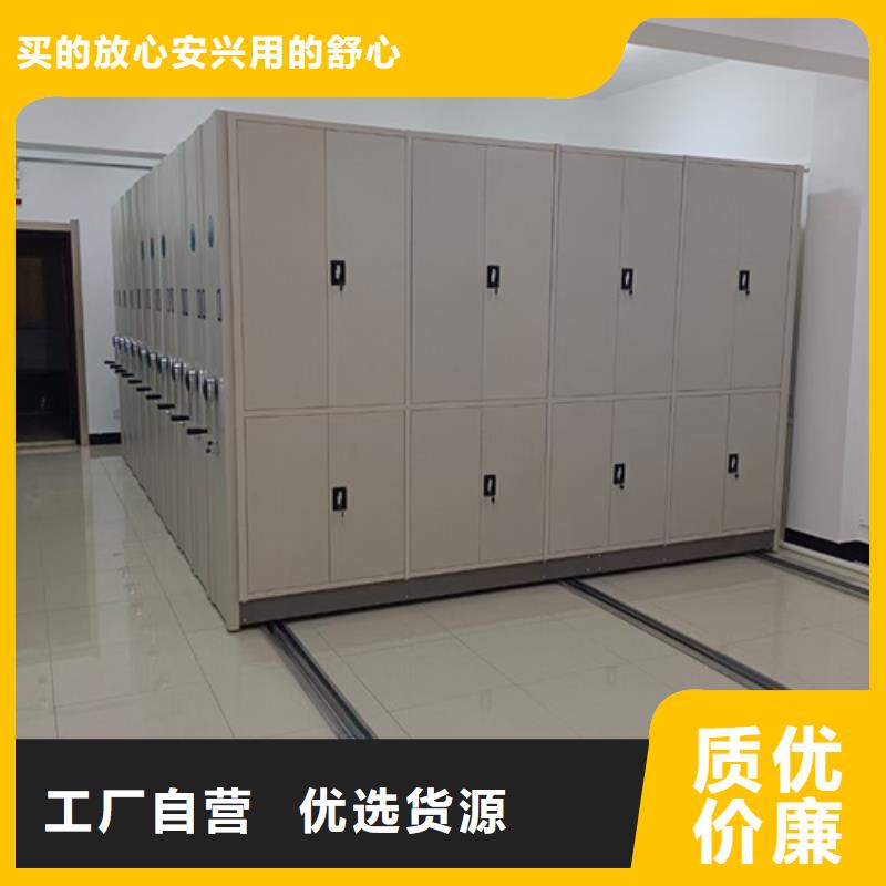 手摇档案图纸架防尘防倒双面储存本地公司