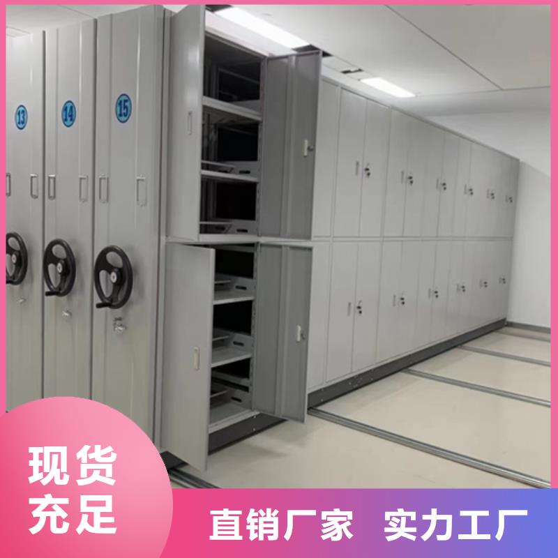 手动挂画密集架大量现货随时发货细节之处更加用心