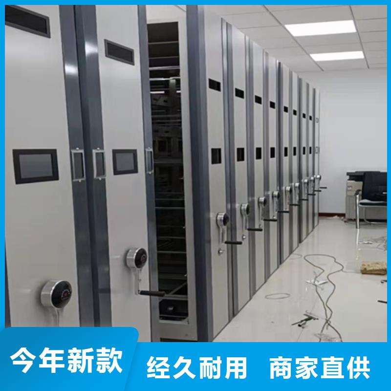 手摇盘封闭密集架稳固耐用冷轧钢板价格有优势