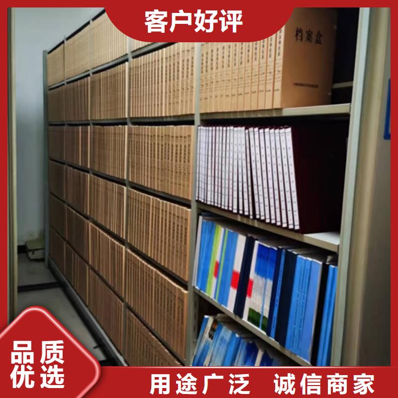 多层移动货柜实力过硬厂家使用方法