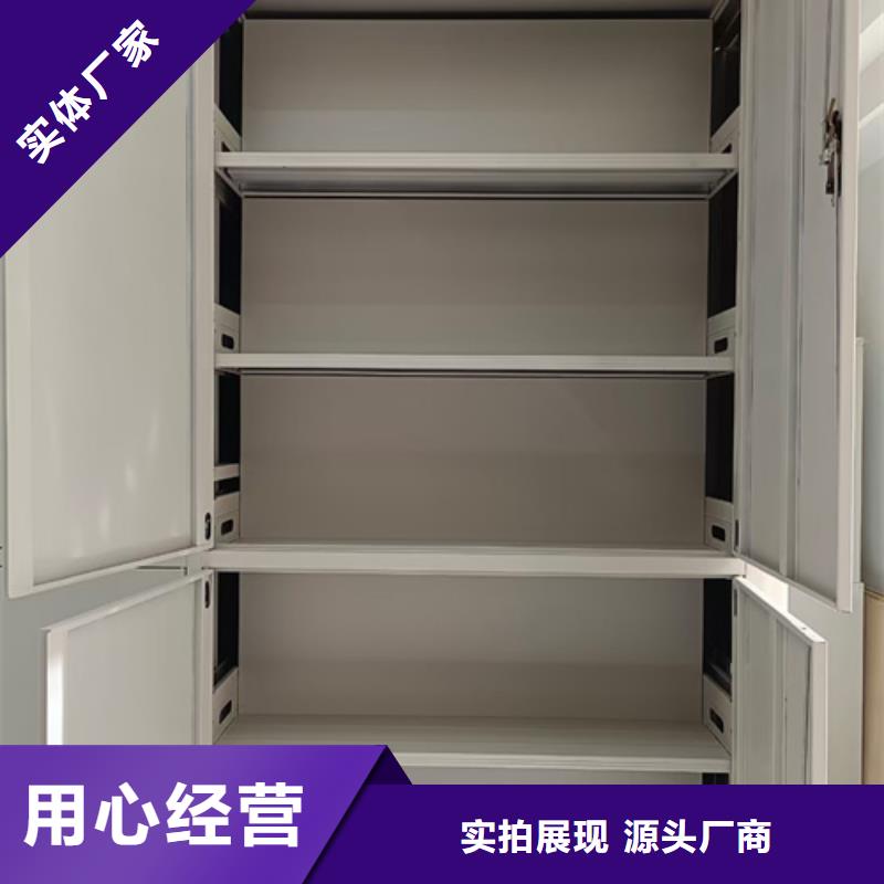 智能会计密集柜-智能会计密集柜到厂参观当地厂家