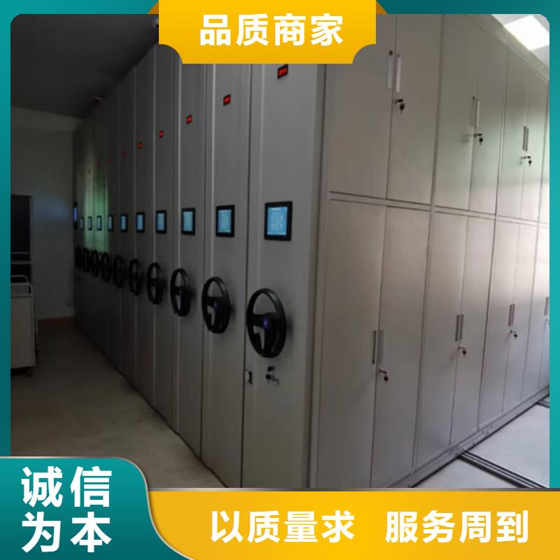 手动病历密集柜参数图片本地供应商