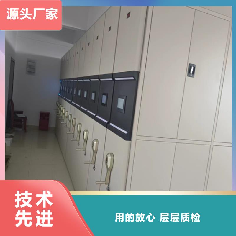钢制财务资料柜诚信服务送货上门畅销当地