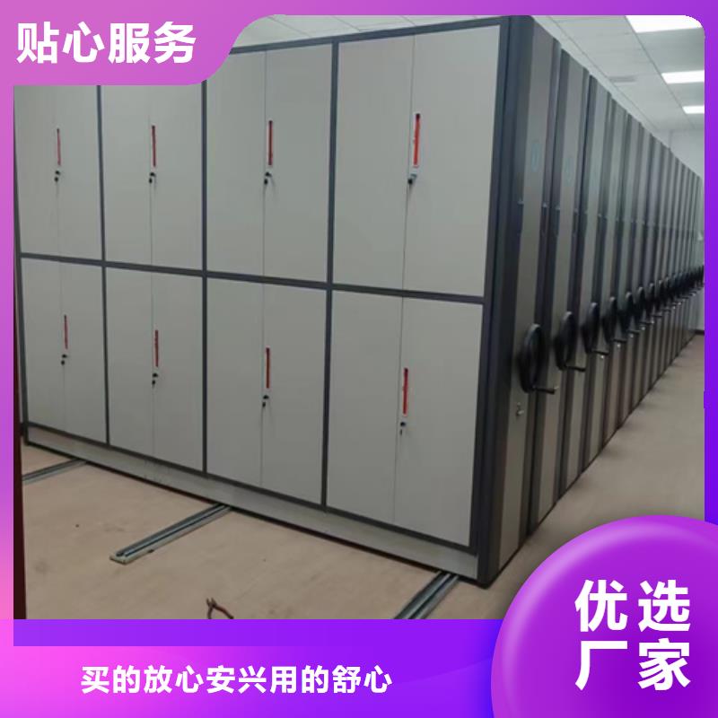 钢制财务资料柜工厂-厂家现货实拍