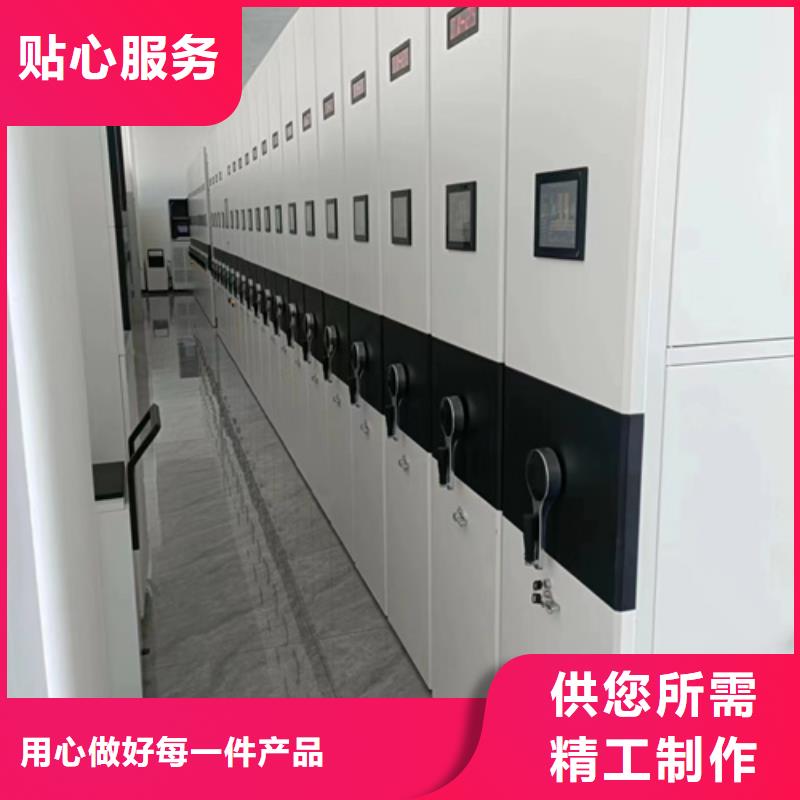 钢制图书档案柜质量上乘厂家同城制造商