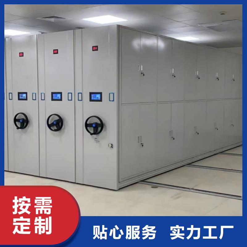 多层移动货架-多层移动货架高性价比口碑好实力强