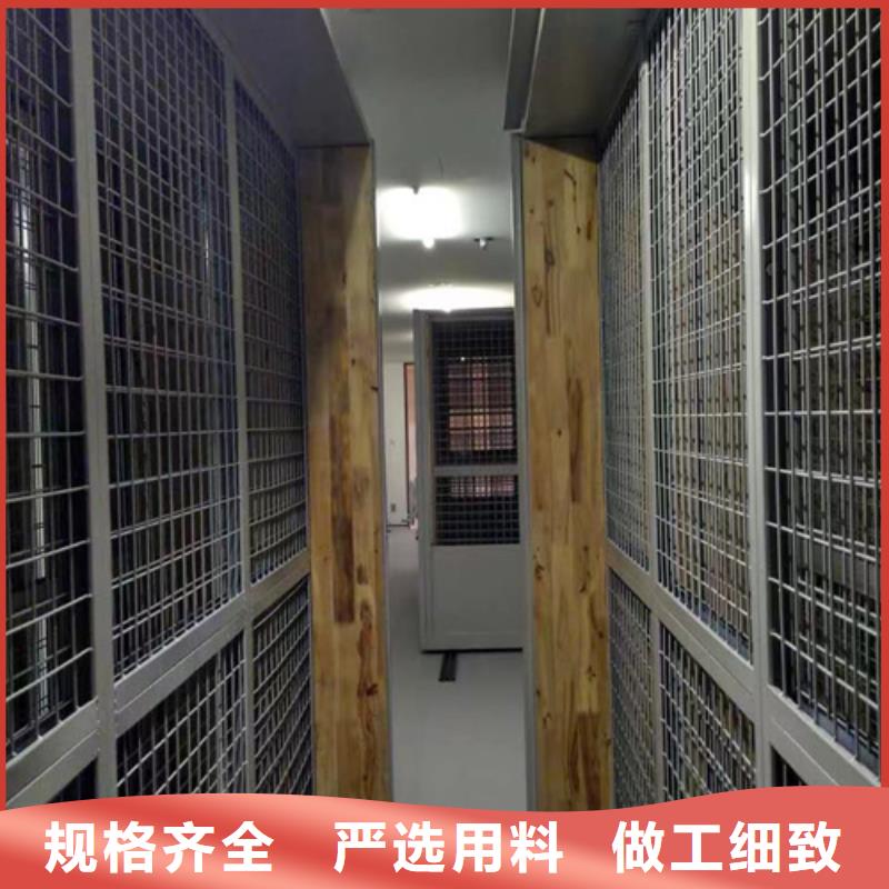 蜀山区电动档案财务凭证架传动灵活有制动装置合作共赢