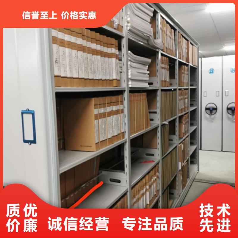 采购手动古董密集架-实体厂家可定制质量可靠