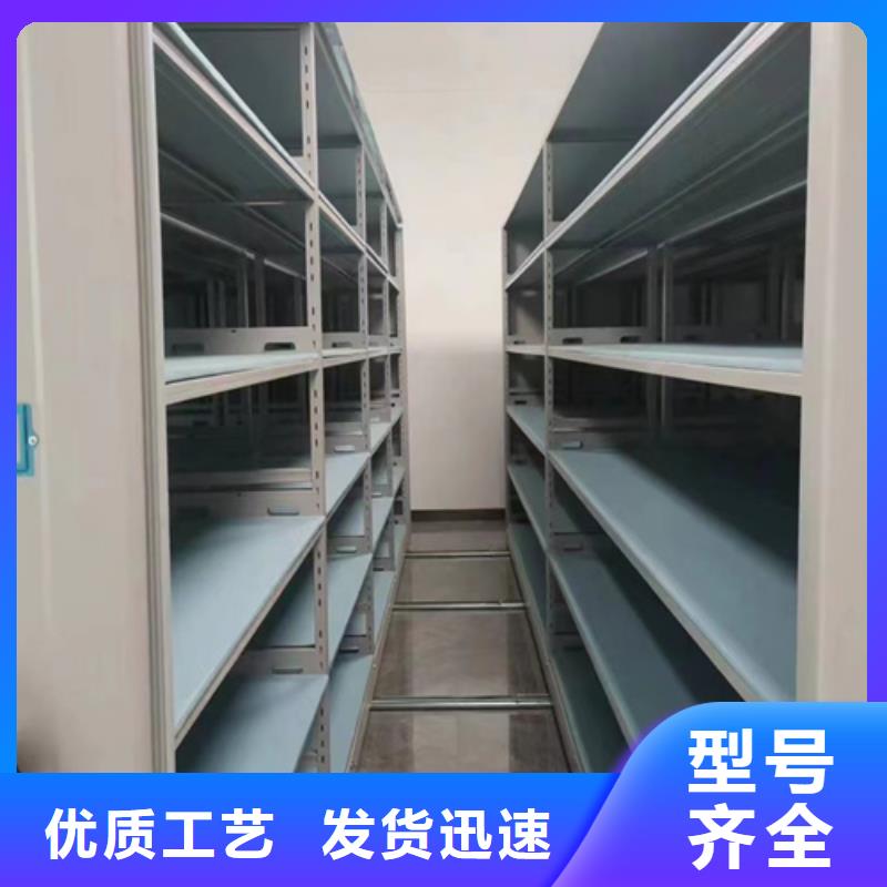 天津發(fā)貨及時的電動密集架供應(yīng)商廠家