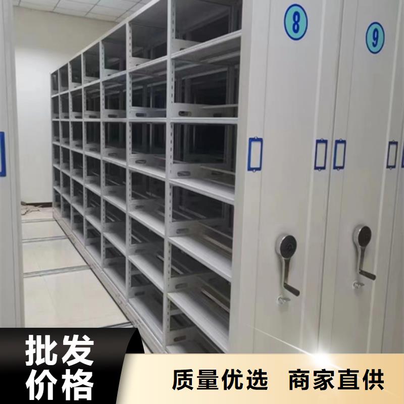 电动病例密集架移动平稳结构紧密现货销售