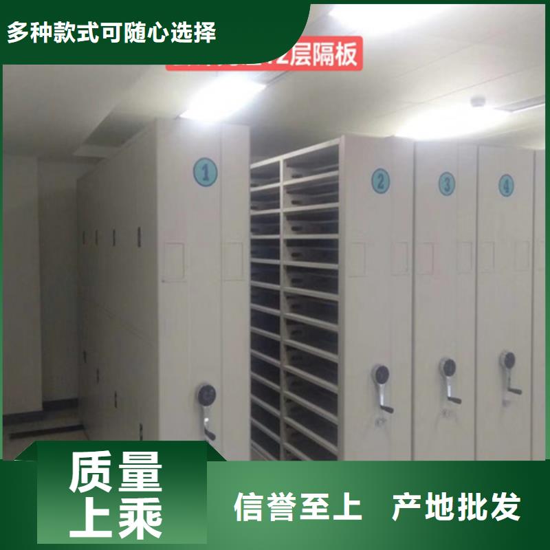 经验丰富的电动病例密集柜基地一手货源源头厂家