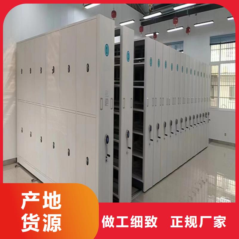 卖手摇盘封闭密集柜的厂家专业供货品质管控