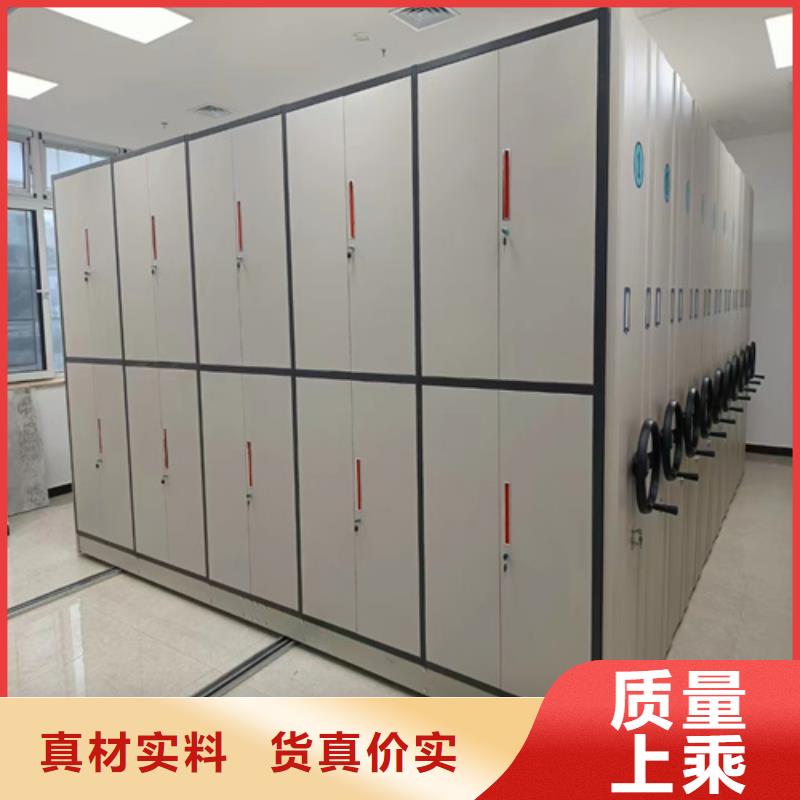 現(xiàn)貨供應(yīng)手搖式檔案密集架專業(yè)供貨品質(zhì)管控