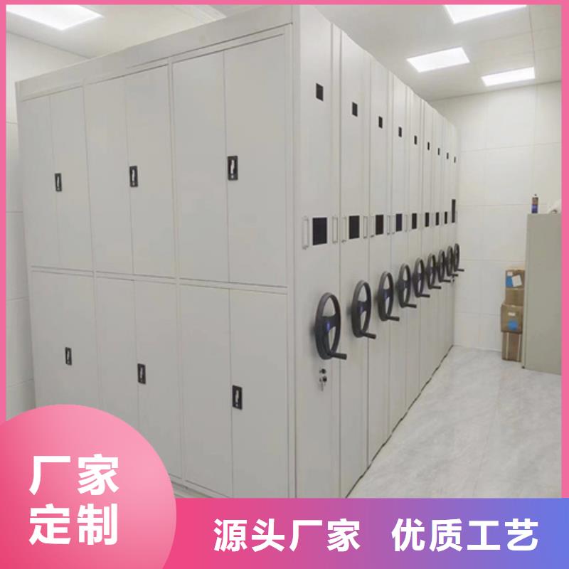樂(lè)山檔案保管手搖密集架多年老廠