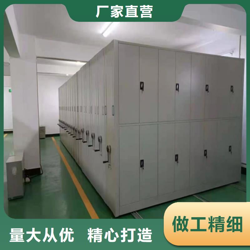 智能图纸档案架传动灵活军工品质精选好货