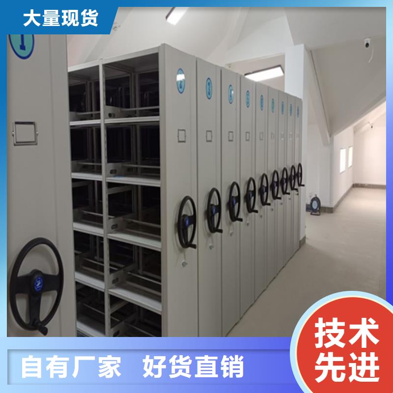 手摇橱式资料柜价格优惠智能系统把实惠留给您