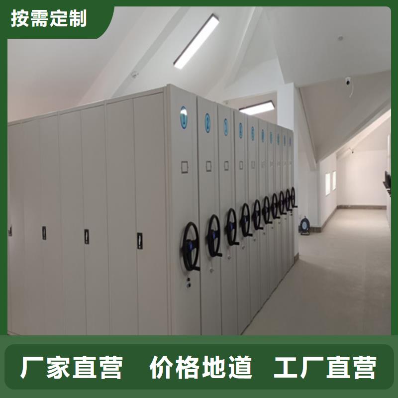 自治区智能表库密集架包安装大量批发销售的是诚信