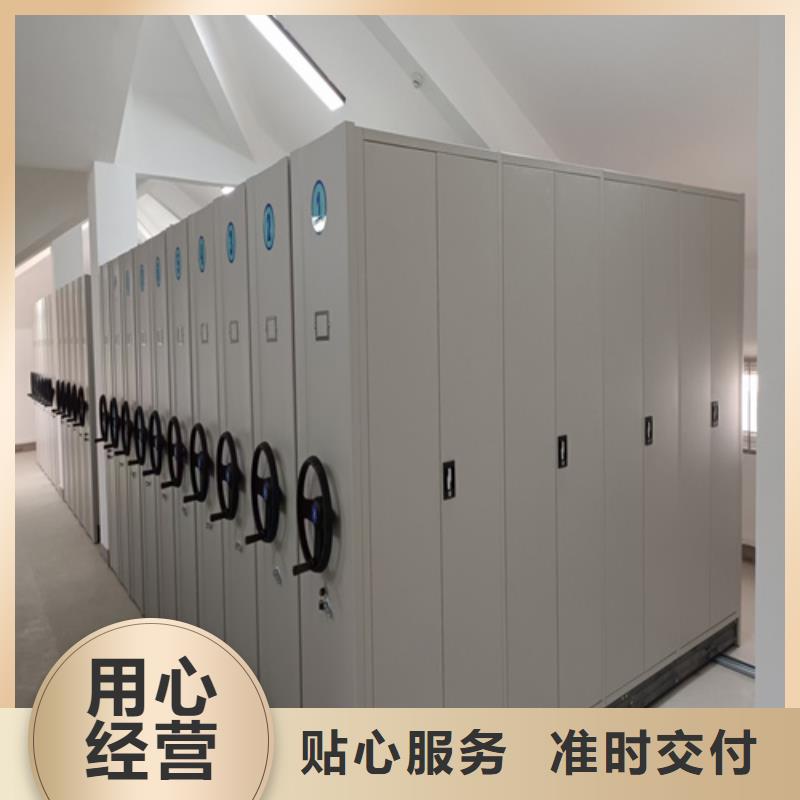 萊西市檔案財務憑證架供應商廠家服務源頭工廠量大優(yōu)惠