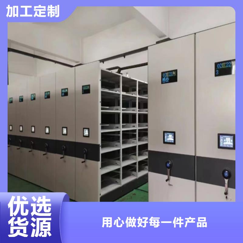 多层移动货架经久耐用结构紧密货源直供