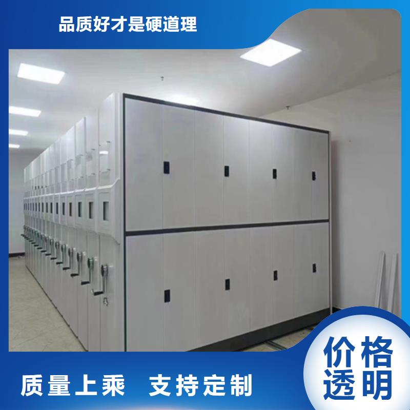 发货及时的随州手动挂画密集架公司