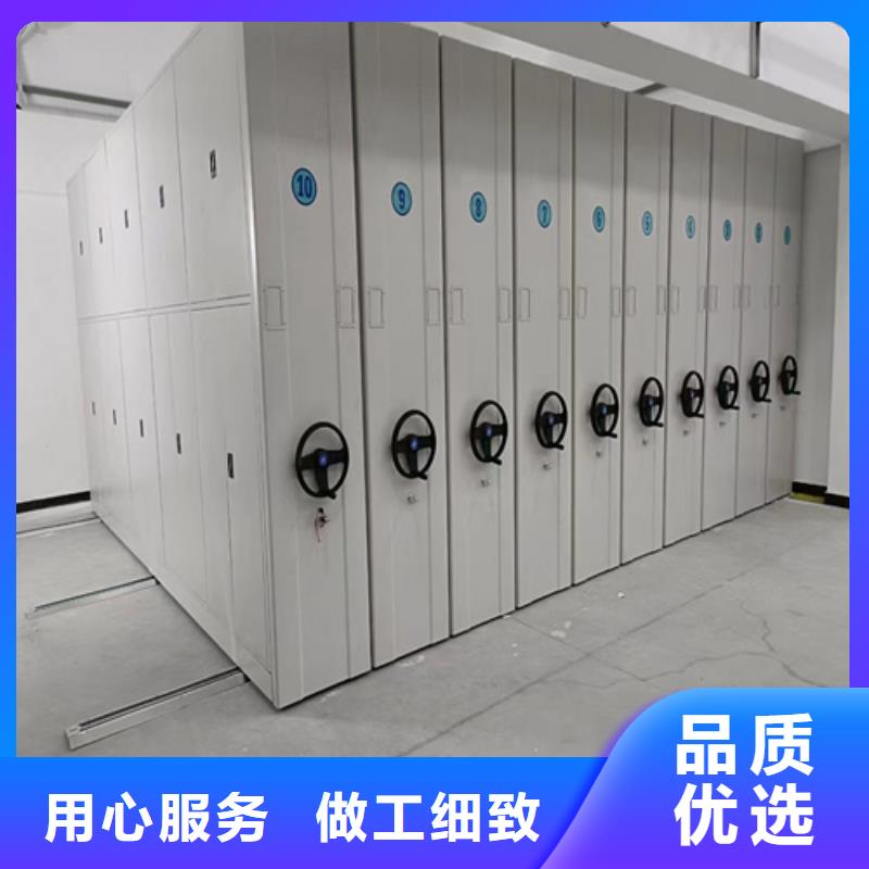 ​全封闭智能密集柜公司发货快快捷物流