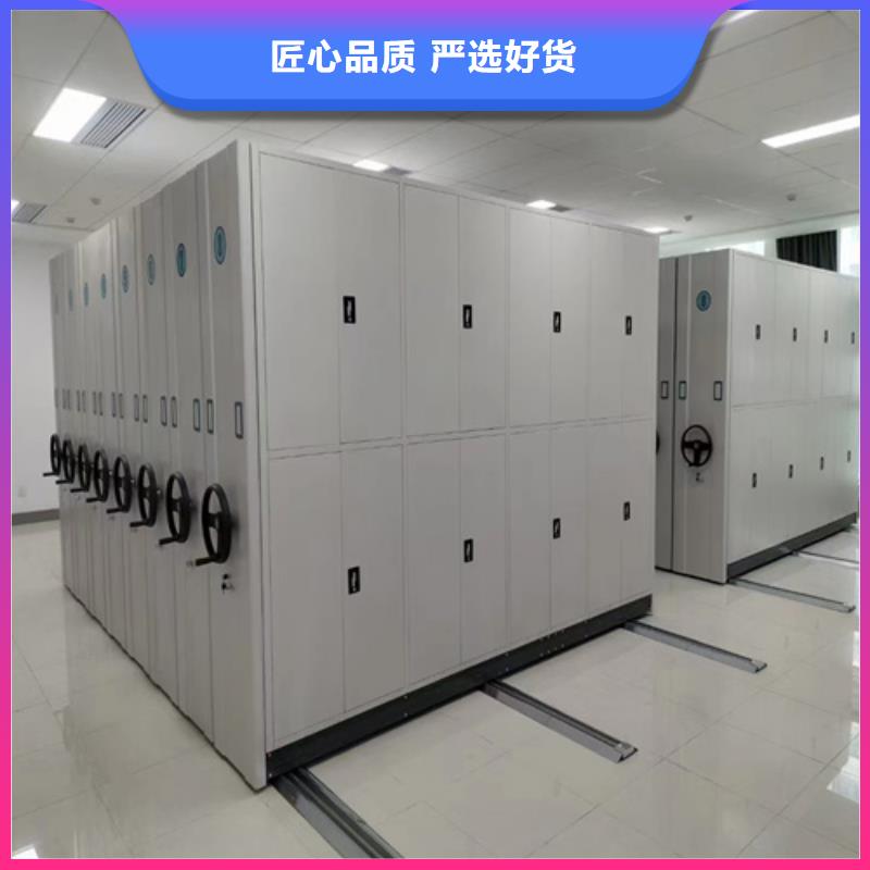 巴中電動儲存密集柜
信譽保障
一站式服務