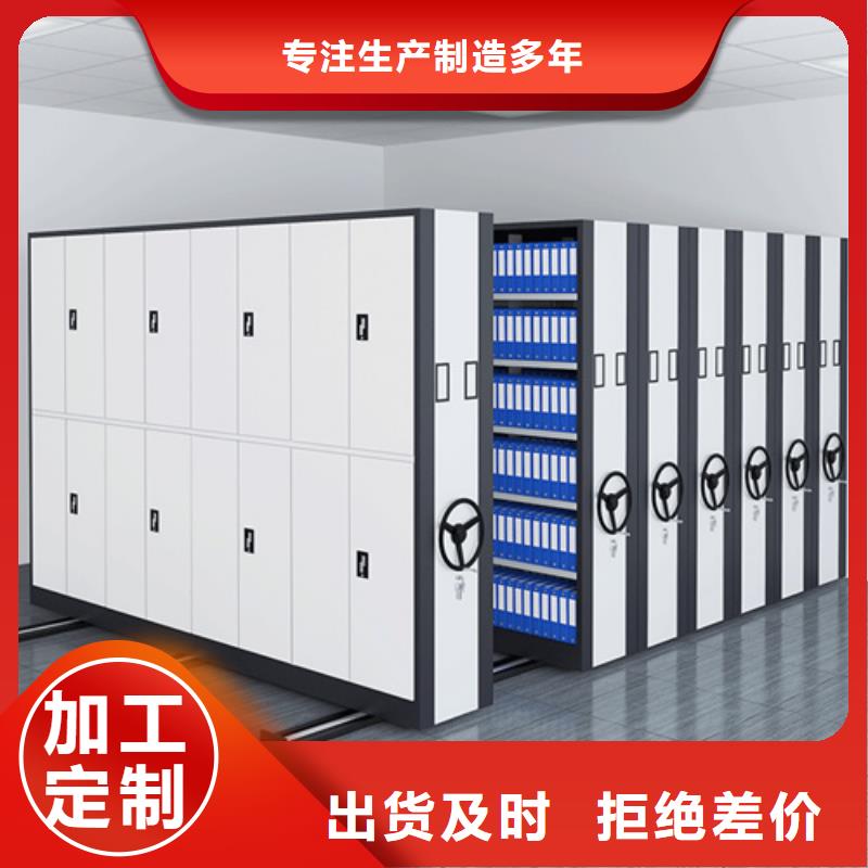 云南大理手動(dòng)檔案財(cái)務(wù)架實(shí)地發(fā)貨一站式服務(wù)