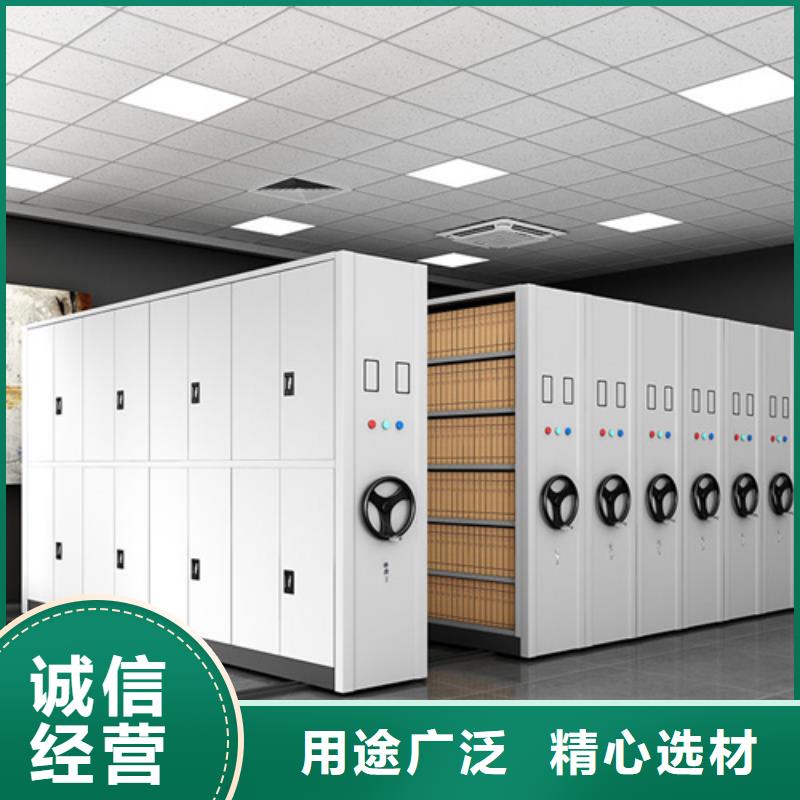 手动仓储密集柜价格实惠的厂家厂家十分靠谱