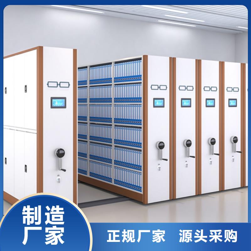 电动油画挂架批发价格品质优选厂家现货供应