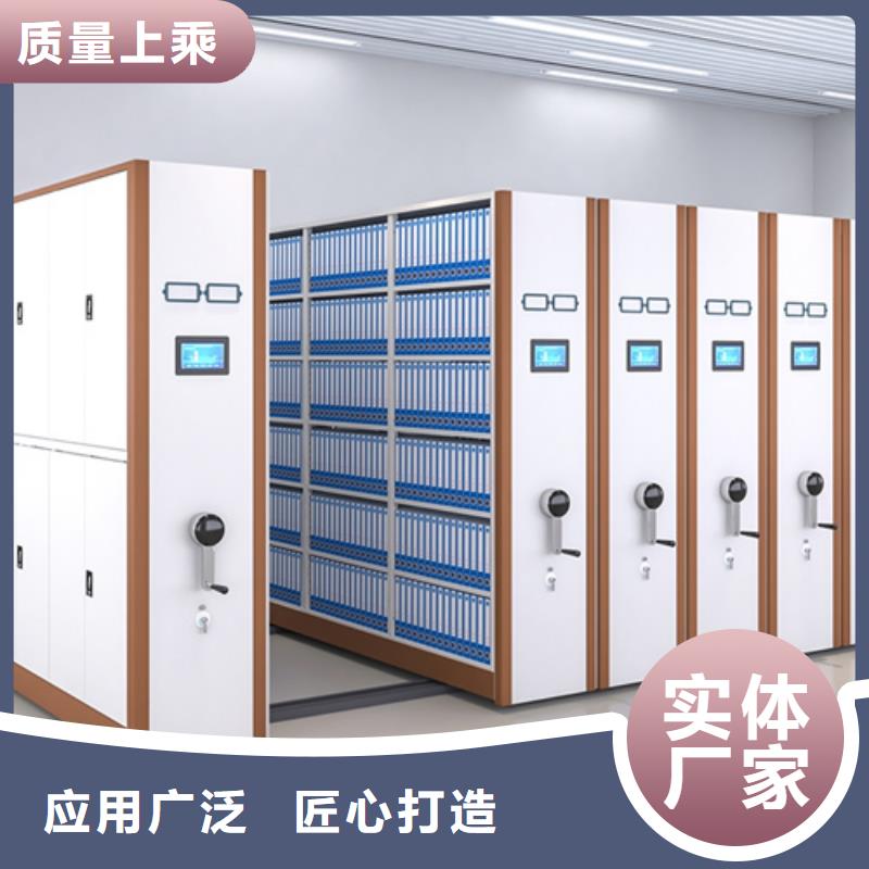 封闭式密集架批发价格精工生产同城厂家