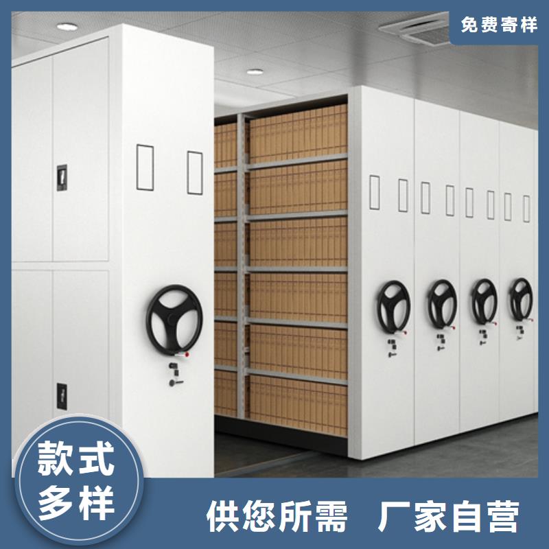 膠南區(qū)智能財務憑證架移動平穩(wěn)一站式服務<本地>服務商