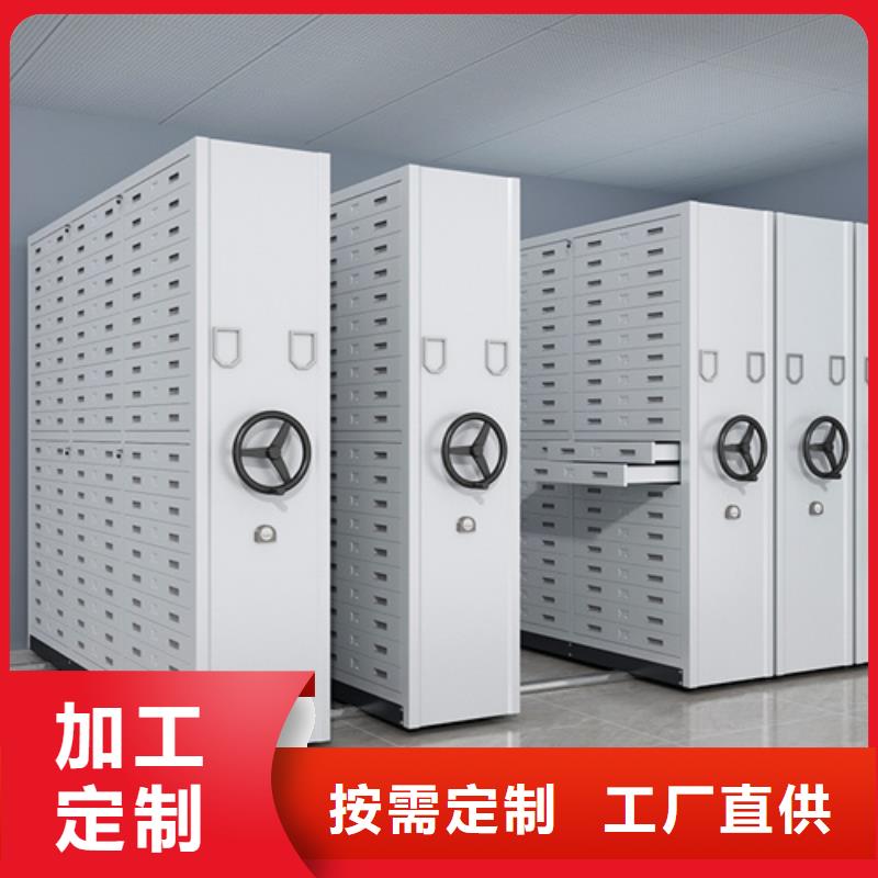 智能移动密集架冷轧钢板品质保证本地服务商